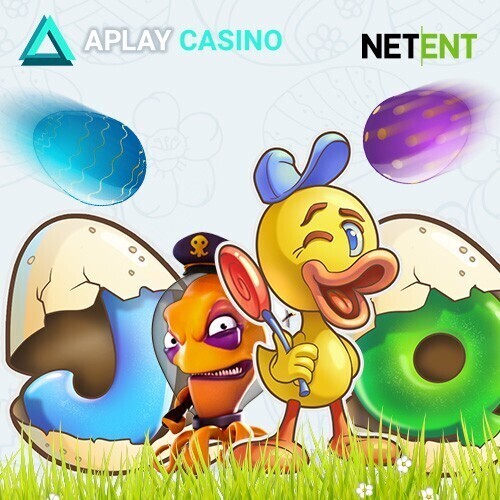 Выиграй в лотерее «Счастливый билет» в Aplay